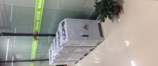 電磁加熱器工作一小時(shí)到底用多少電？