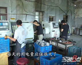 攤上好事了？不花一分錢不出一分力，每月白拿5000元電子產(chǎn)品的真相