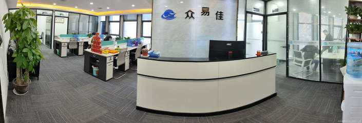 重慶眾易佳商務信息咨詢服務 助力企業高效決策的專業智囊