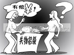 漫畫(huà)產(chǎn)業(yè)商務(wù)信息咨詢 開(kāi)啟創(chuàng)意變現(xiàn)的專(zhuān)業(yè)導(dǎo)航