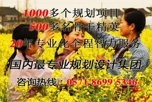 旅游地產(chǎn)營(yíng)銷(xiāo)策劃 多元策略與創(chuàng)新服務(wù)開(kāi)啟全新賦能模式