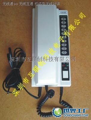 沈陽天融商務(wù)信息咨詢 扎根世界工廠網(wǎng)，賦能全球企業(yè)庫的商務(wù)信咨詢服務(wù)